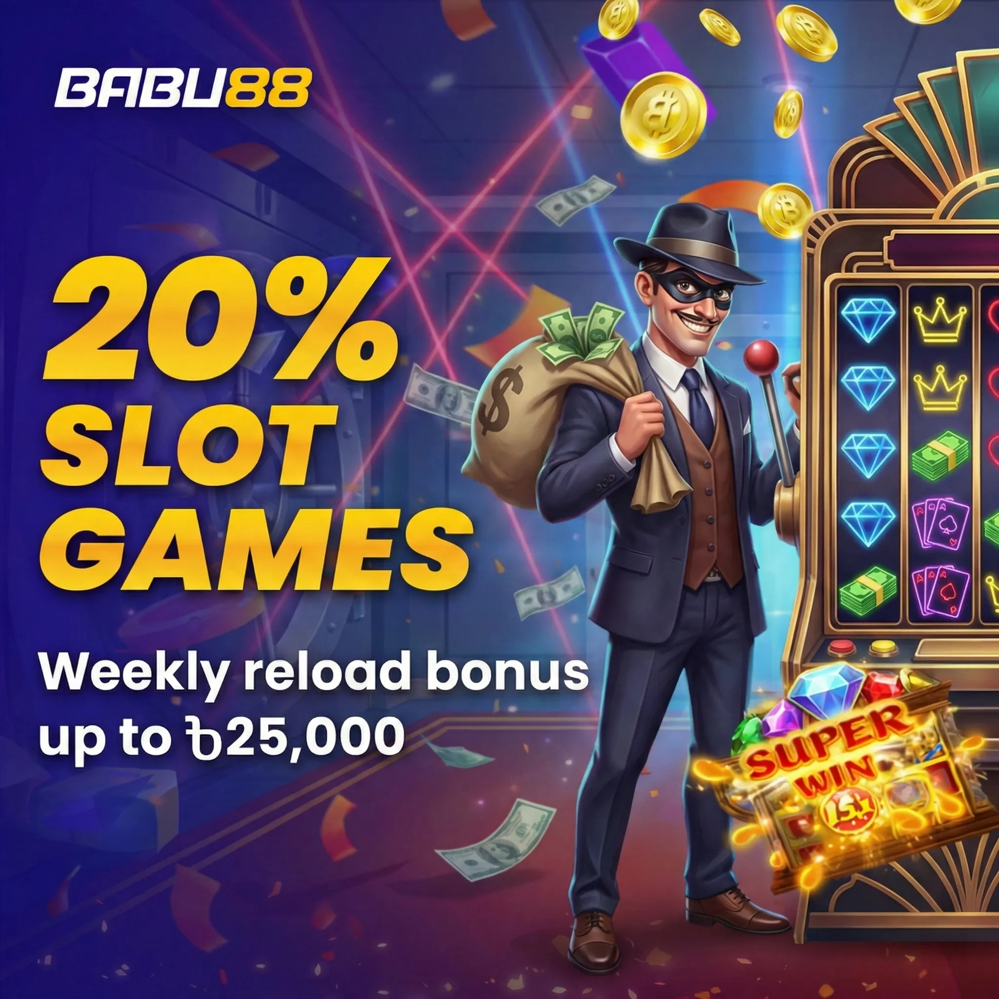 deposit bonus